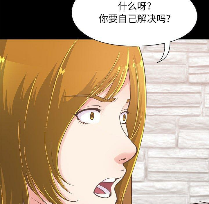 第57张