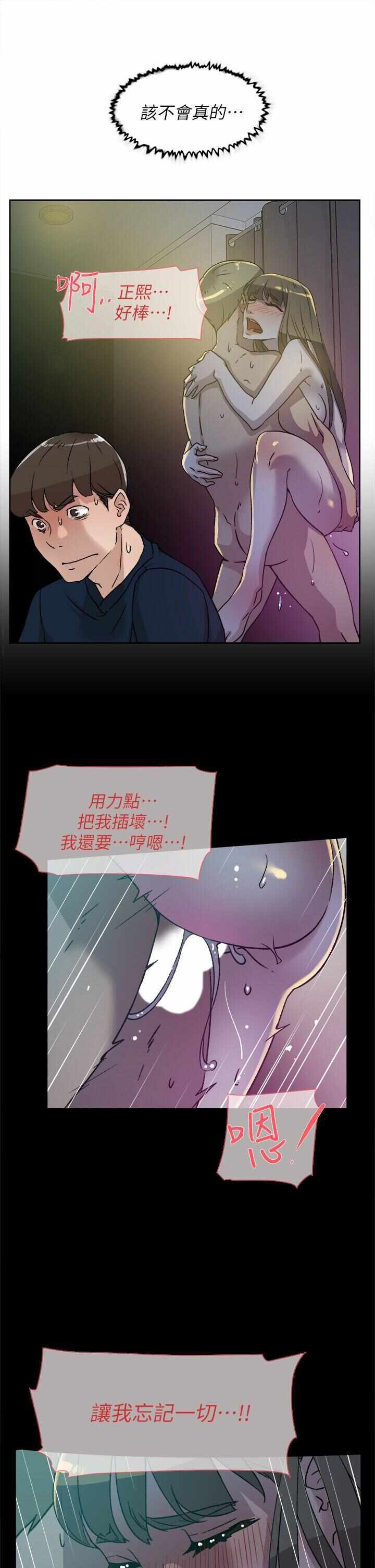 第23张