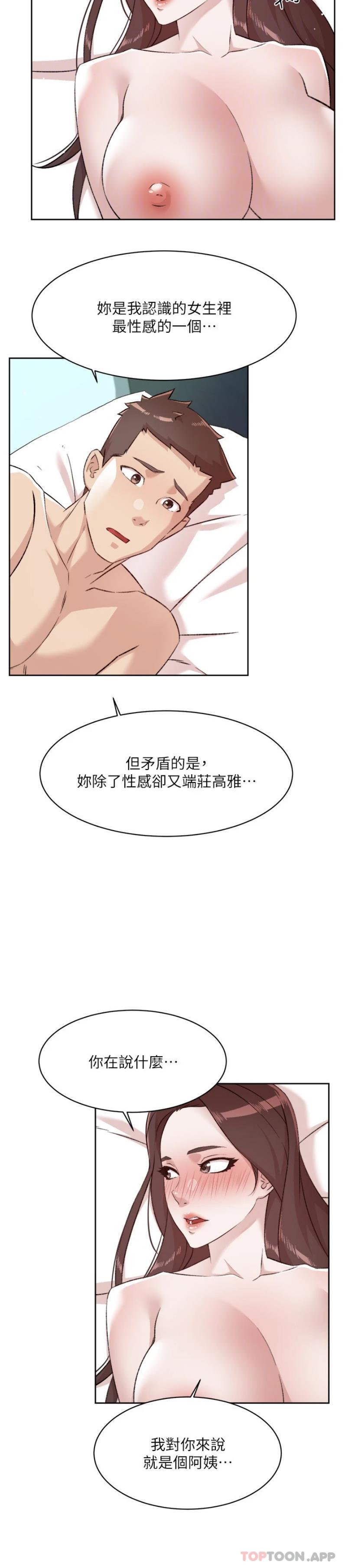 第19张