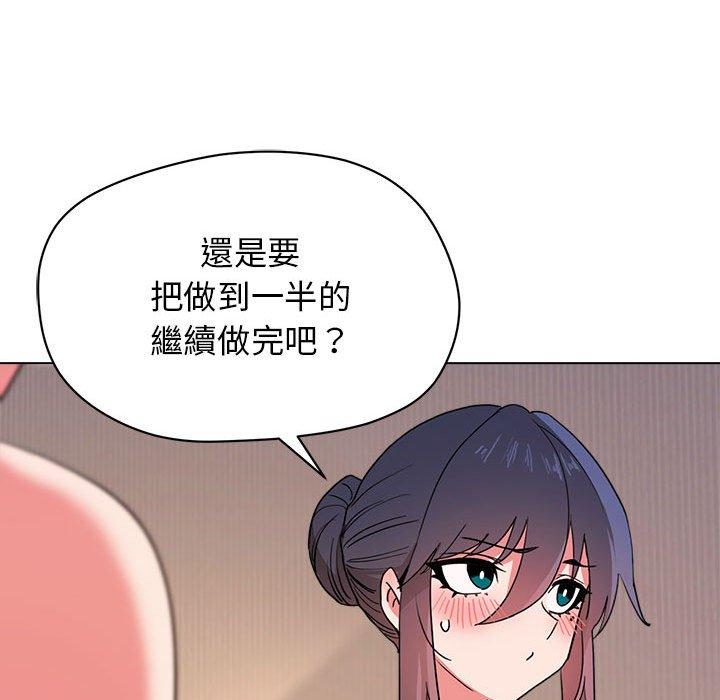 第56张