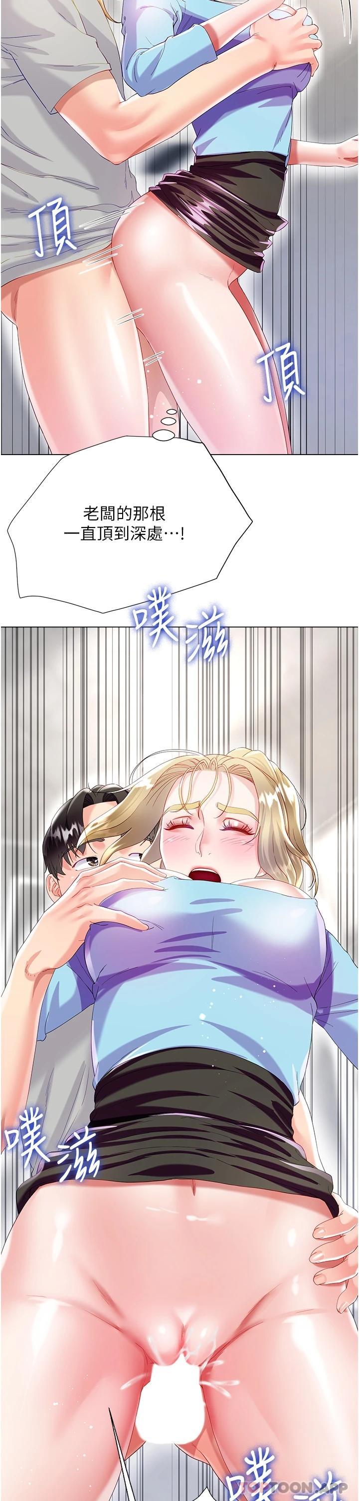 第42张