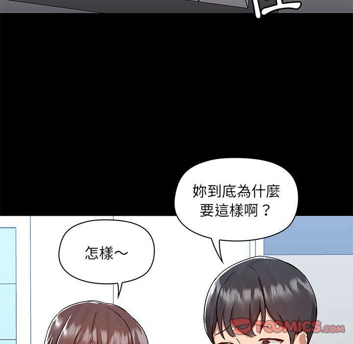 第76张