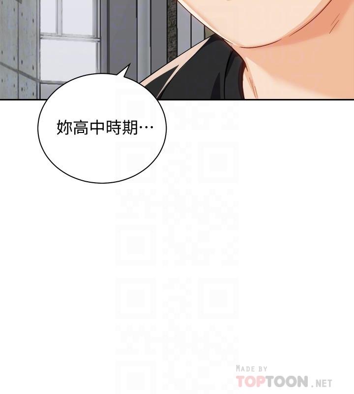 第6张