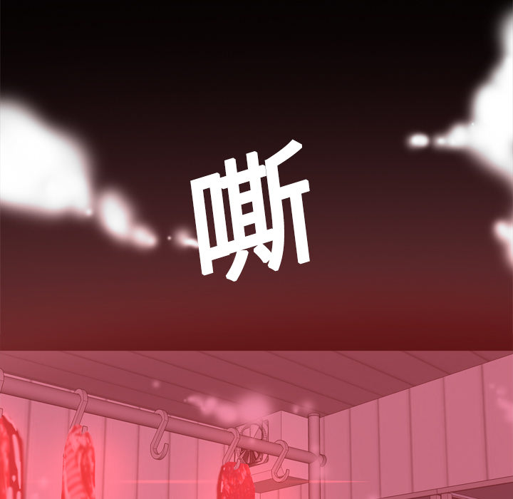 第76张