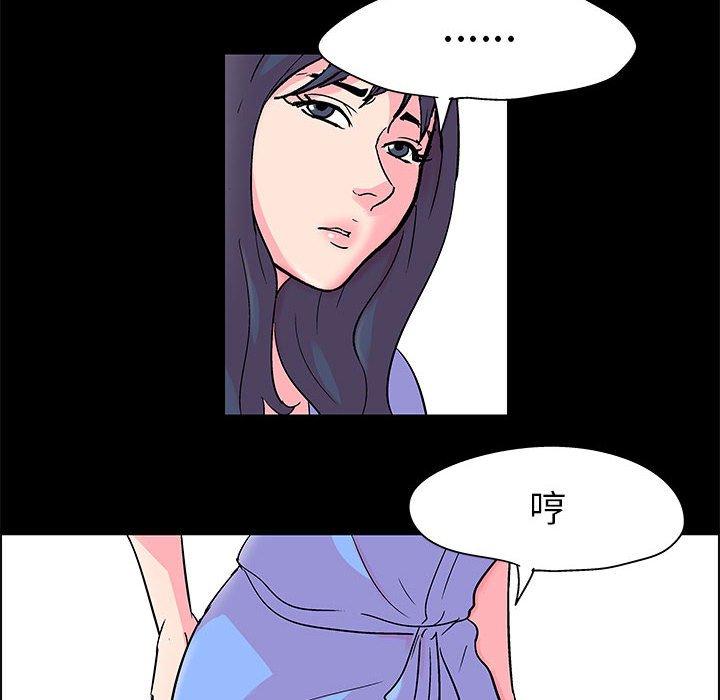 第65张