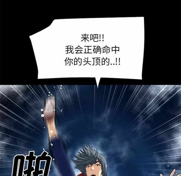 第101张