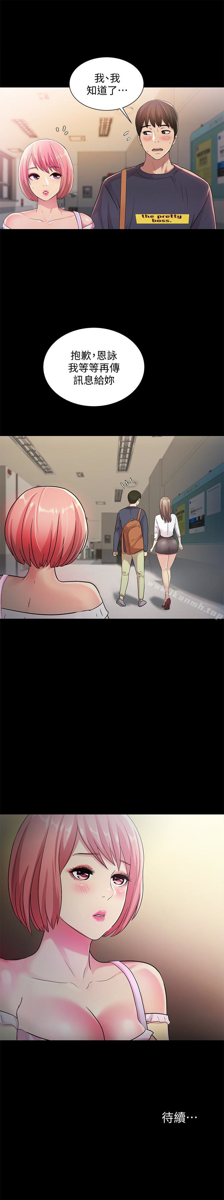 第42张
