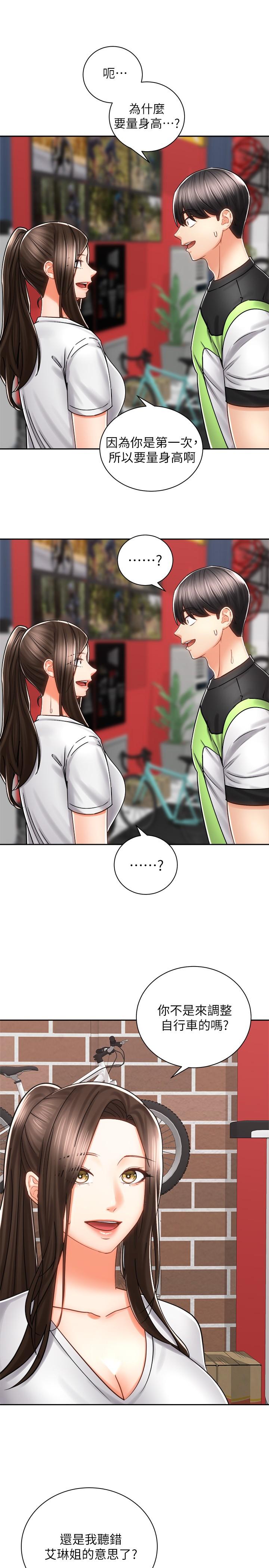第7张