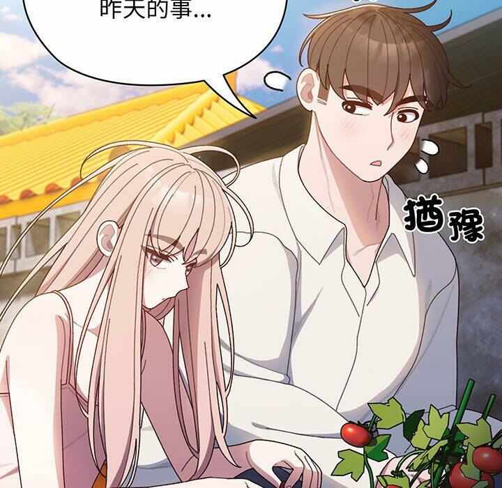 第10张