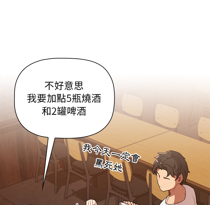 第45张