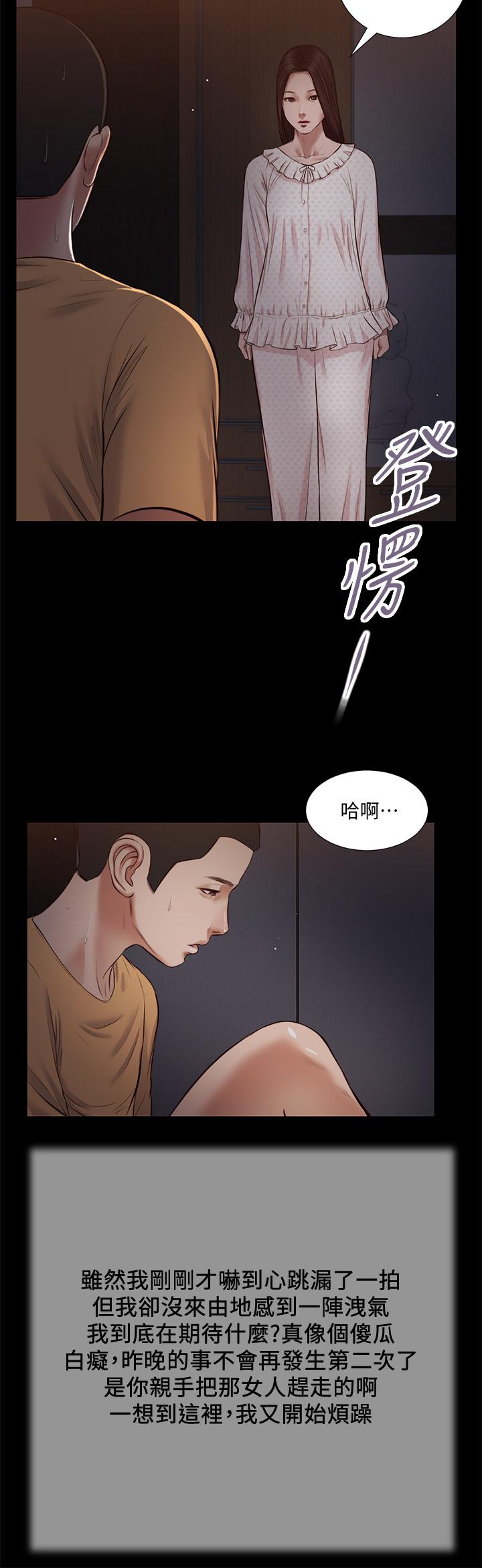 第5张