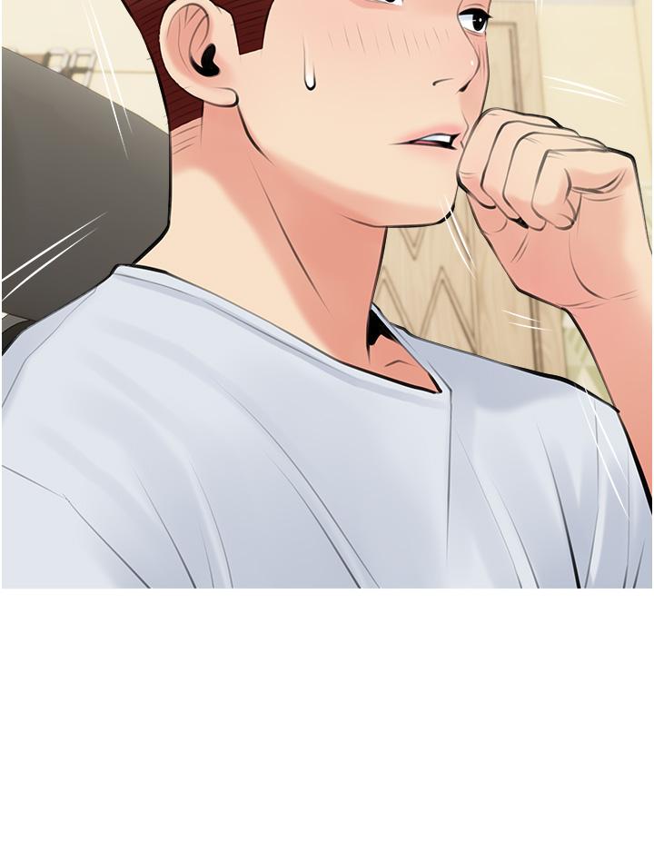 第28张