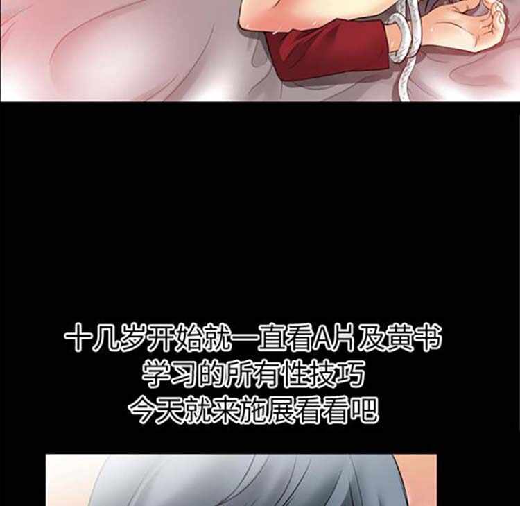 第22张