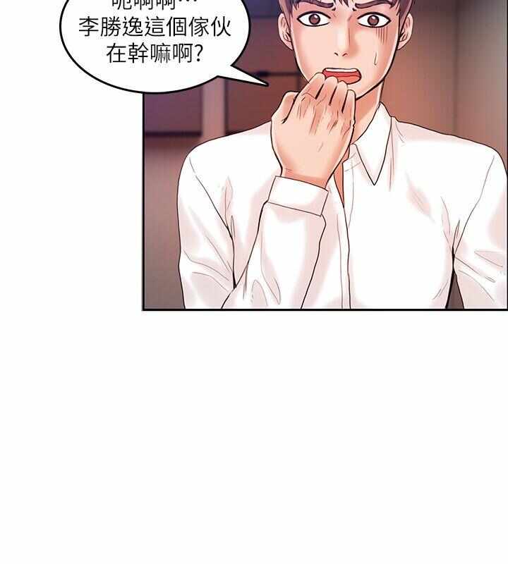 第11张