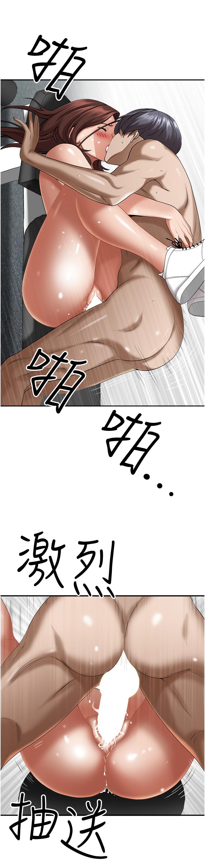 第45张