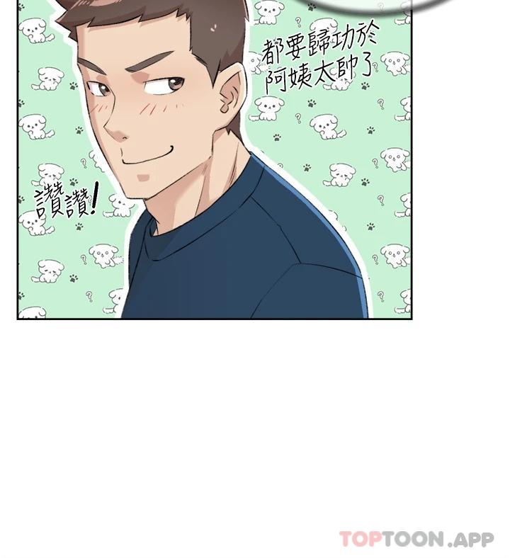 第53张