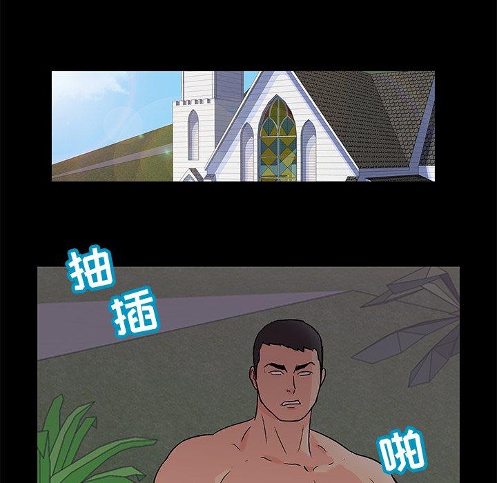 第63张