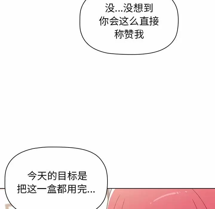 第116张