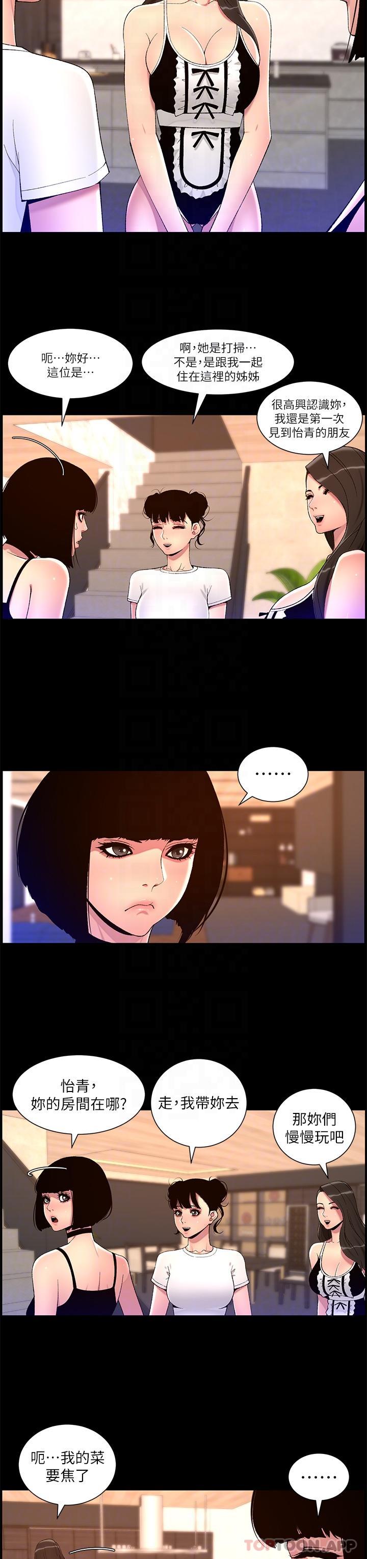 第22张