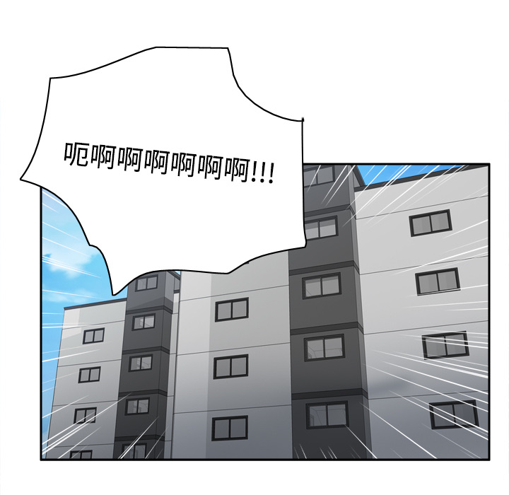 第74张