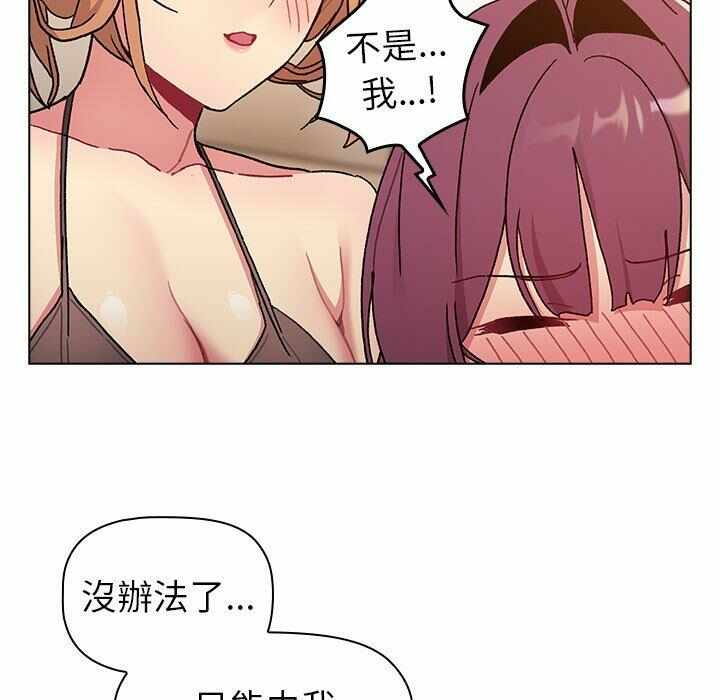 第15张