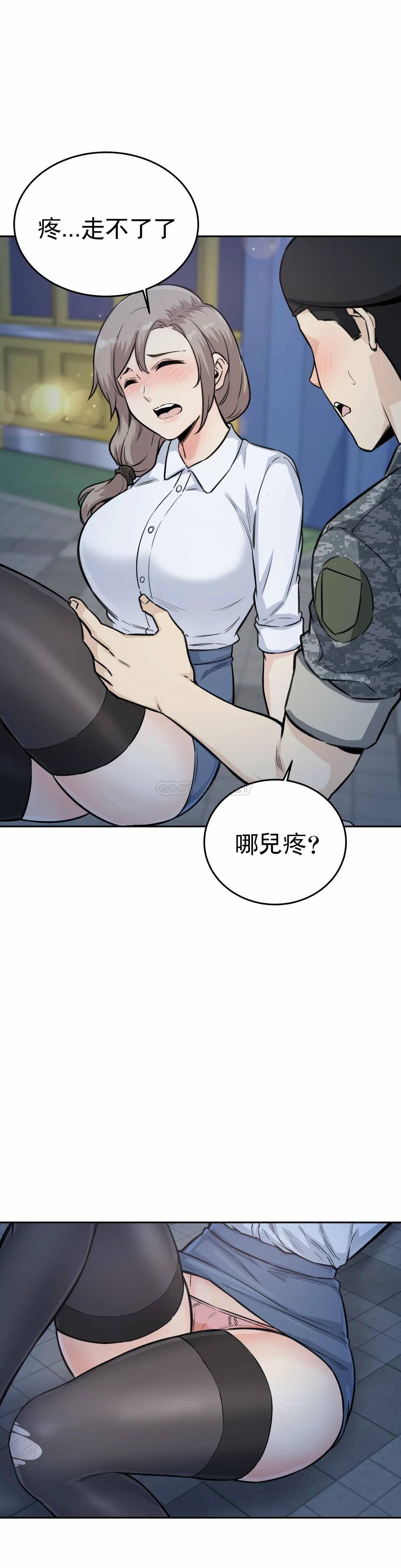 第7张