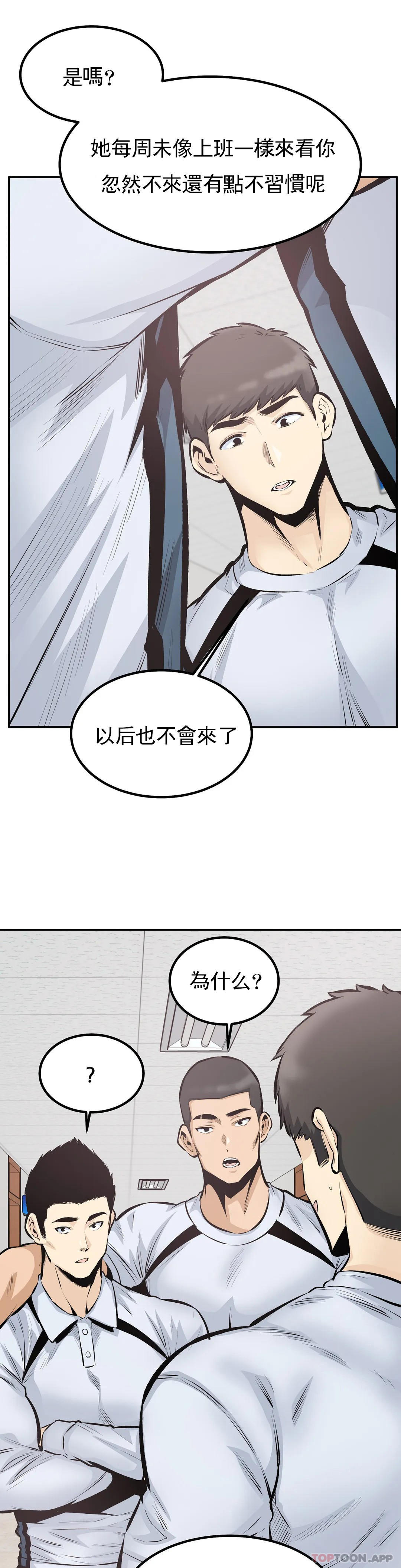 第13张