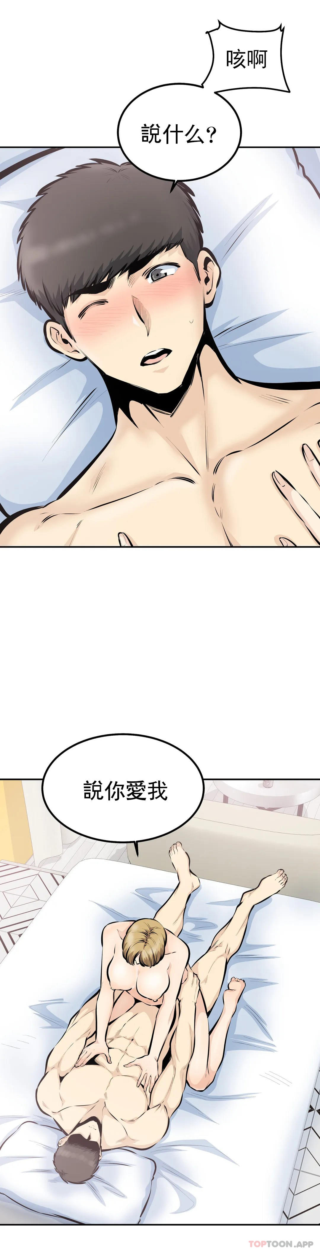 第22张