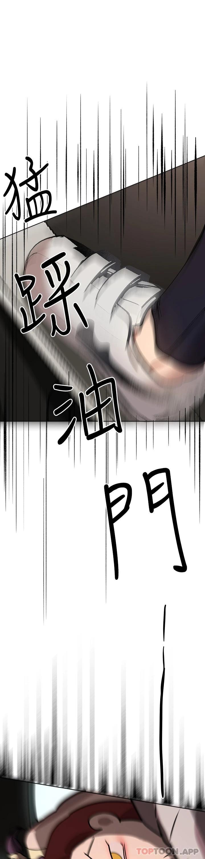 第27张