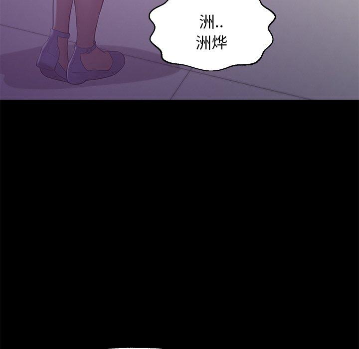 第53张