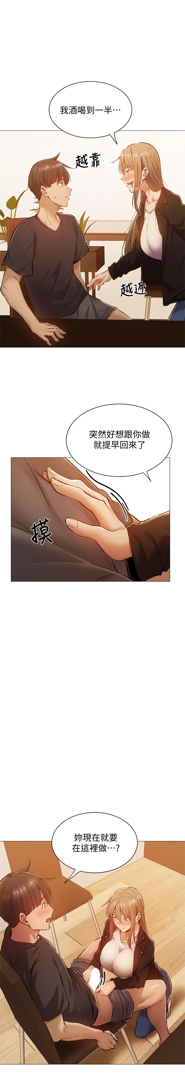 第30张