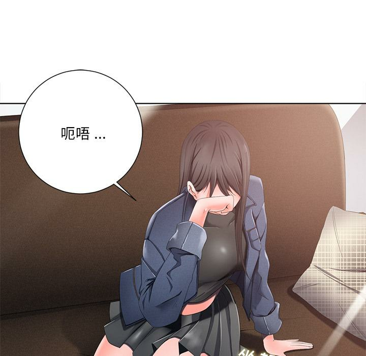 第139张