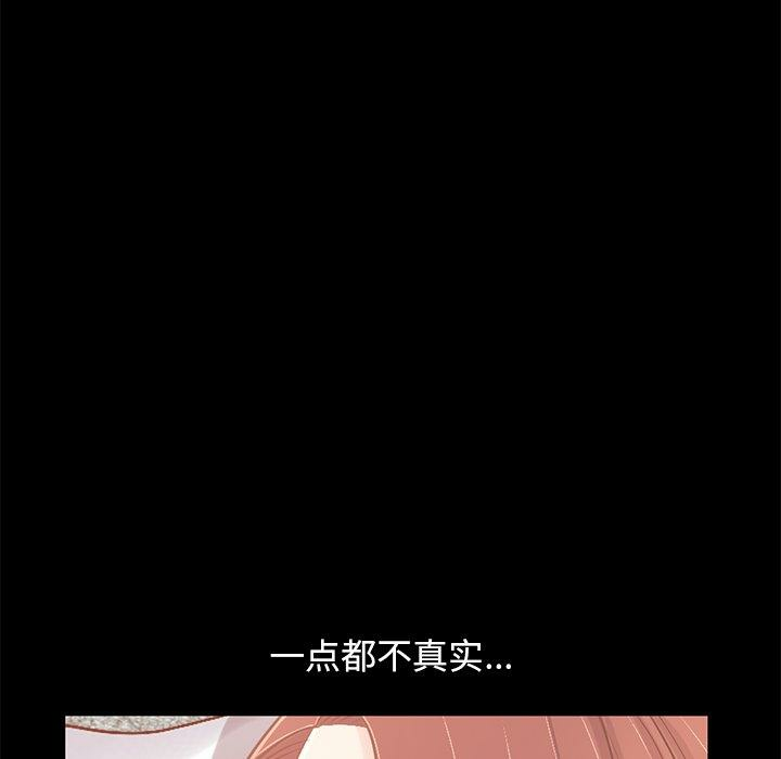 第47张