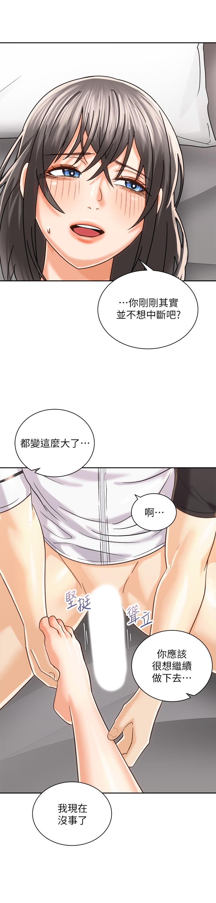 第7张