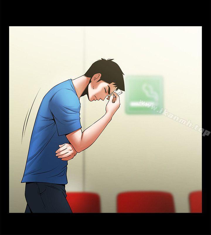 第8张