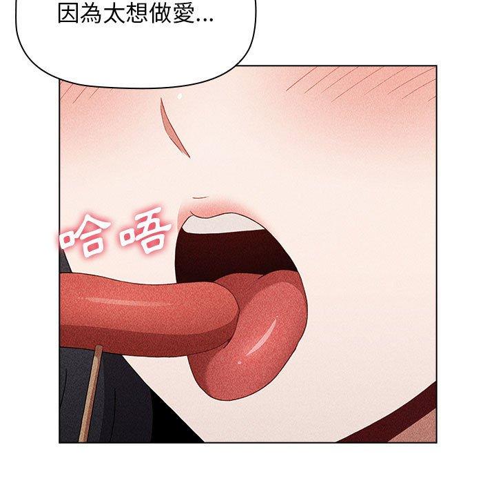 第132张