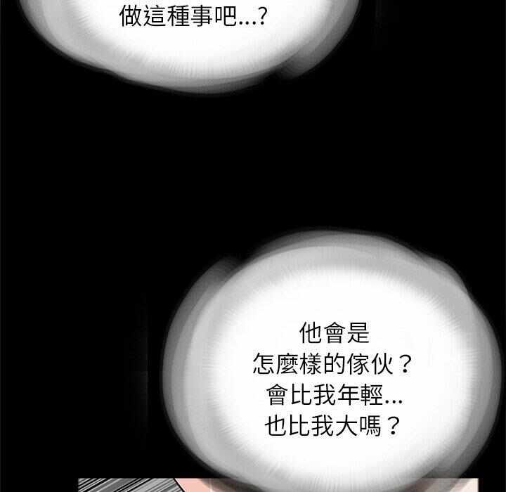 第57张