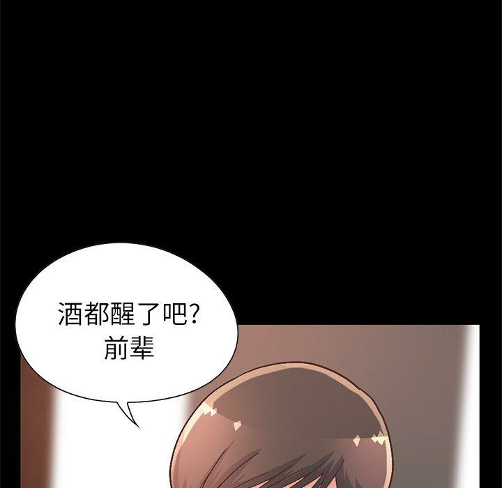 第194张