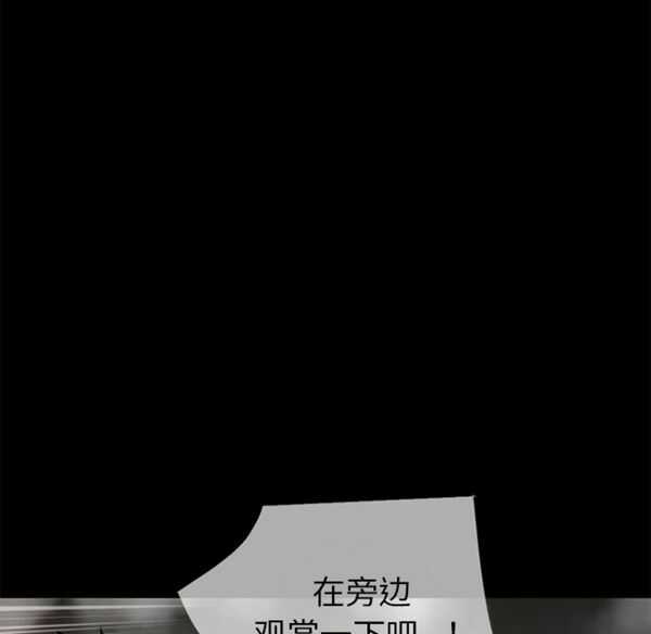 第56张