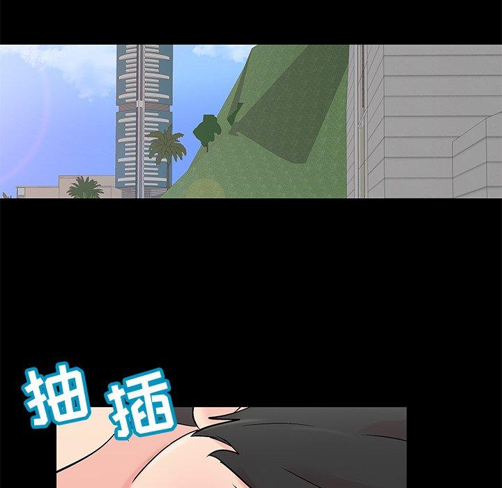 第55张
