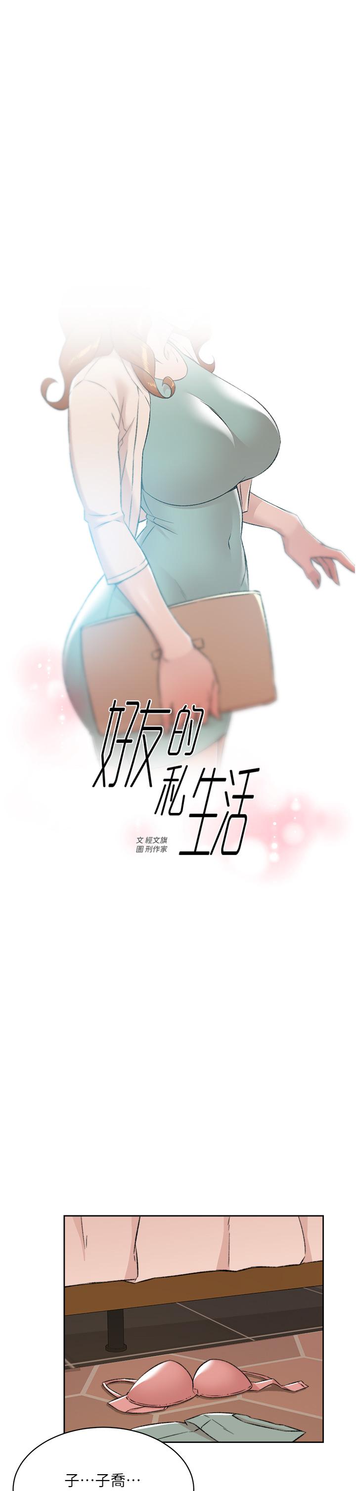 第1张
