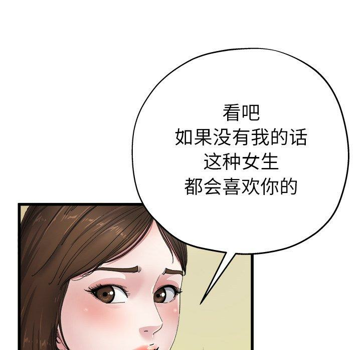 第17张