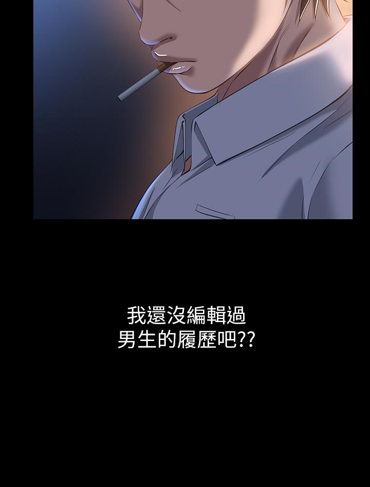 第19张