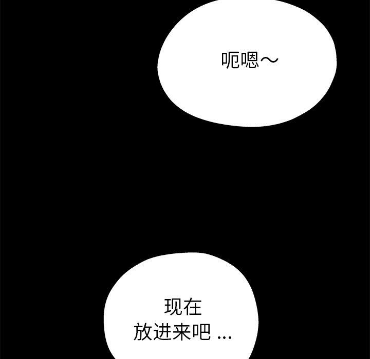 第49张