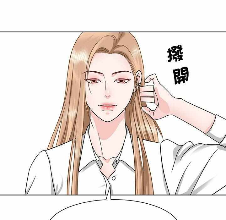 第104张