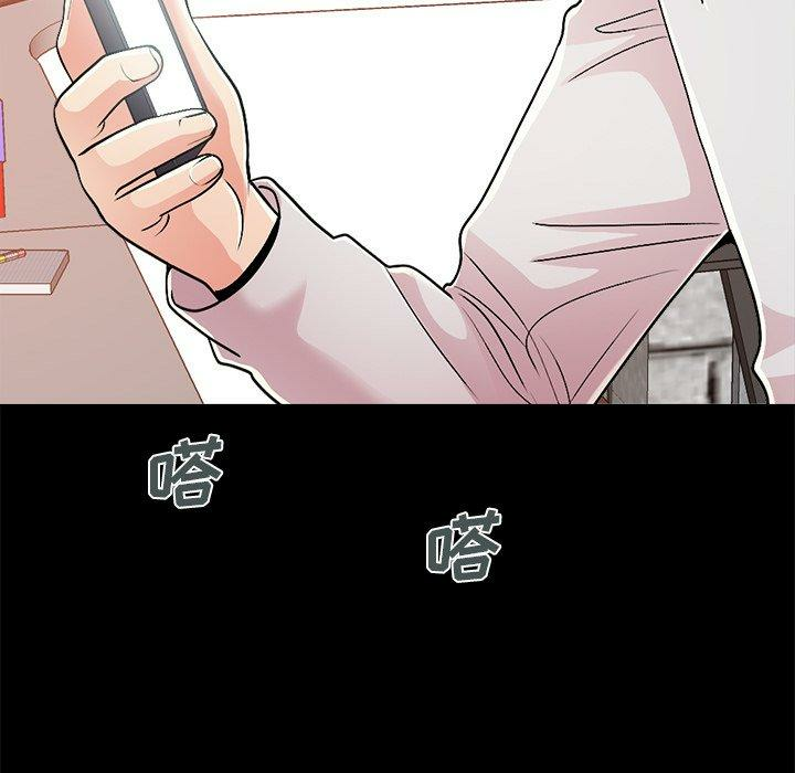 第153张