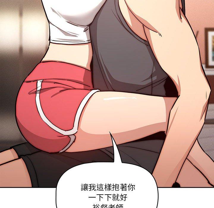 第90张