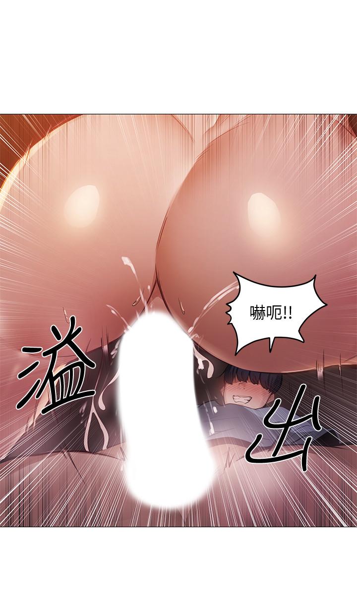 第67张