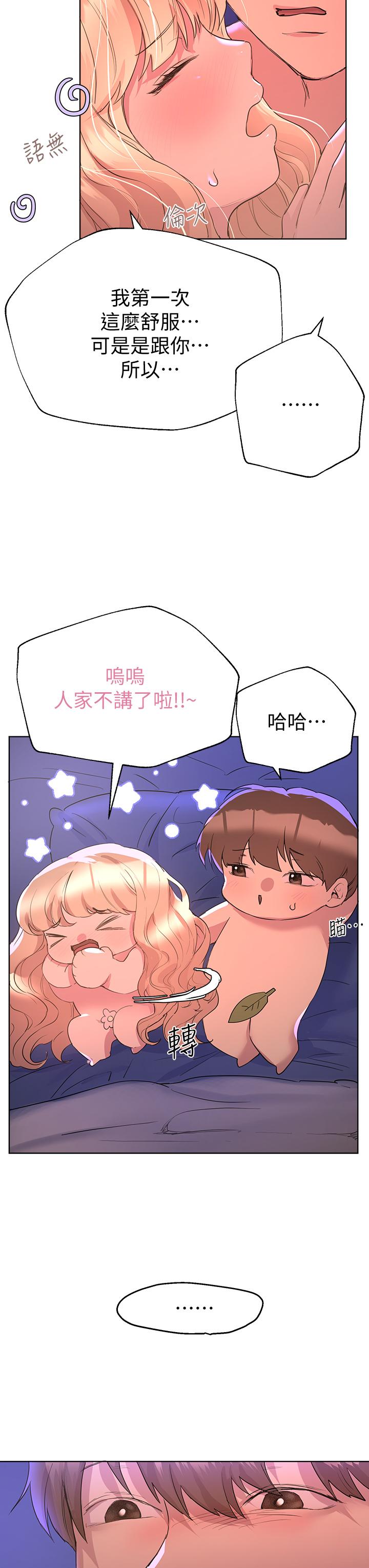 第25张