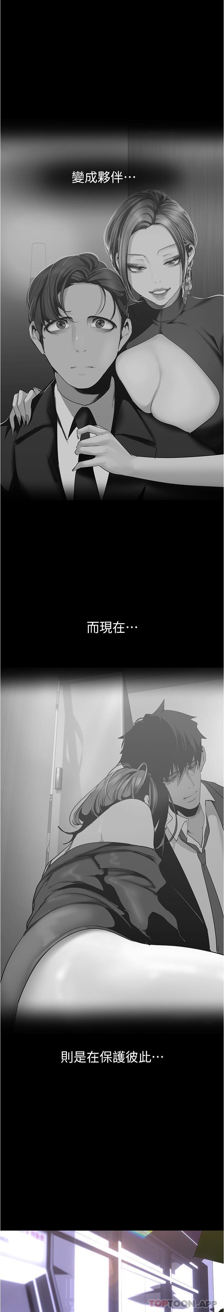 第24张